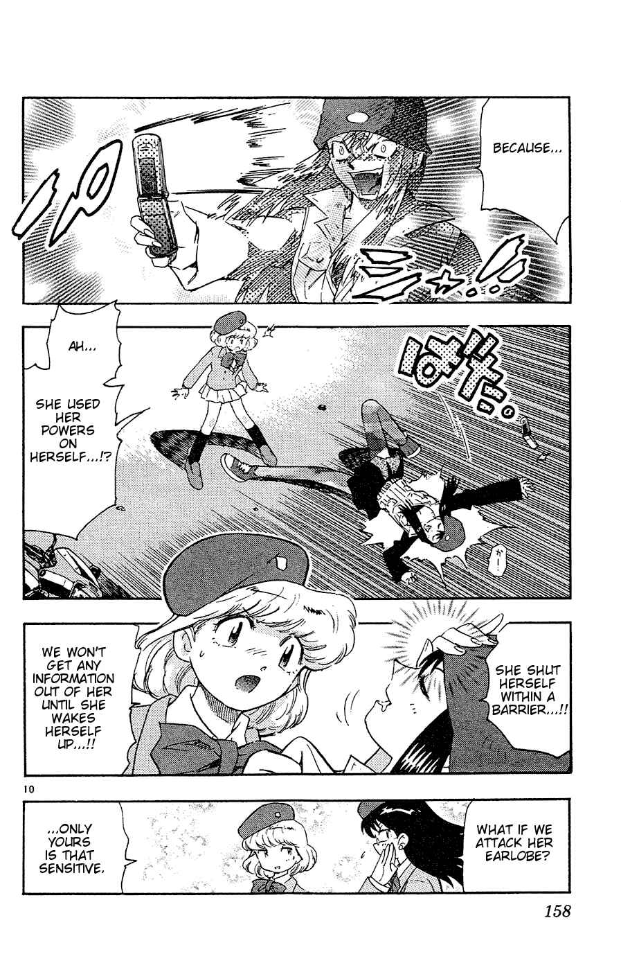 Page 10 Chapter 27 Zettai Karen Children