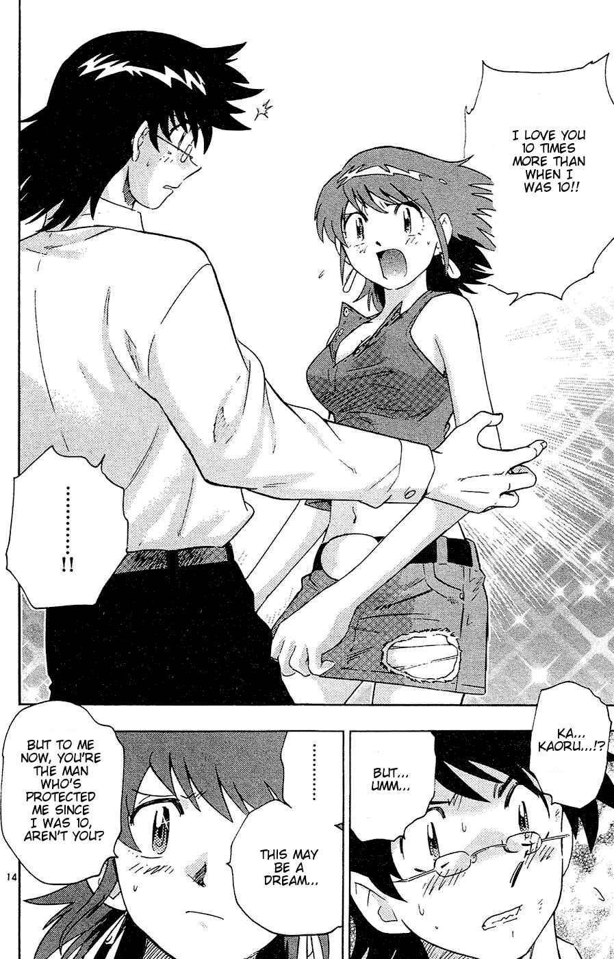 Page 14 Chapter 27 Zettai Karen Children