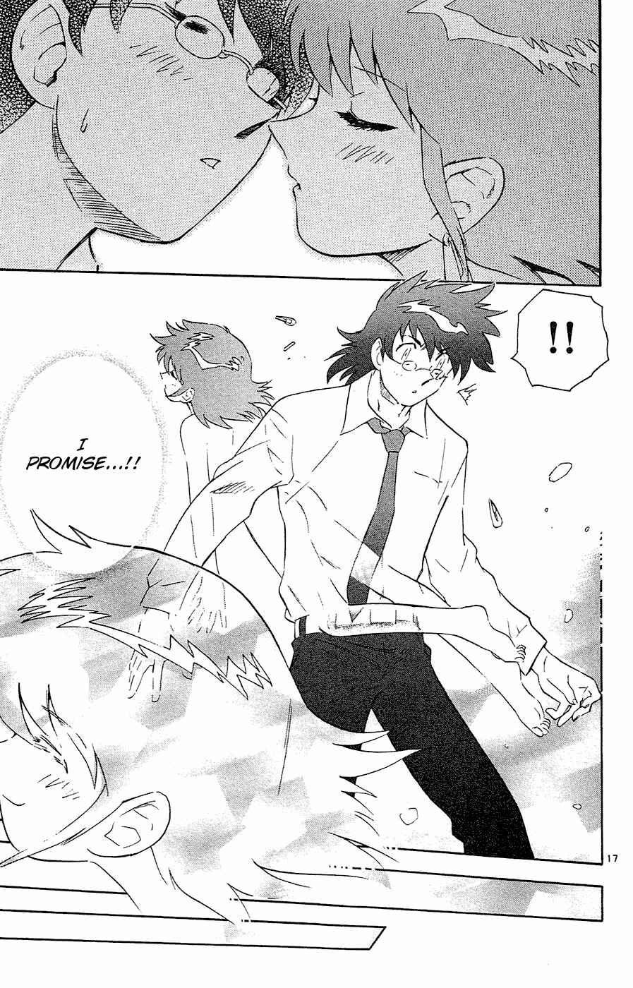 Page 17 Chapter 27 Zettai Karen Children