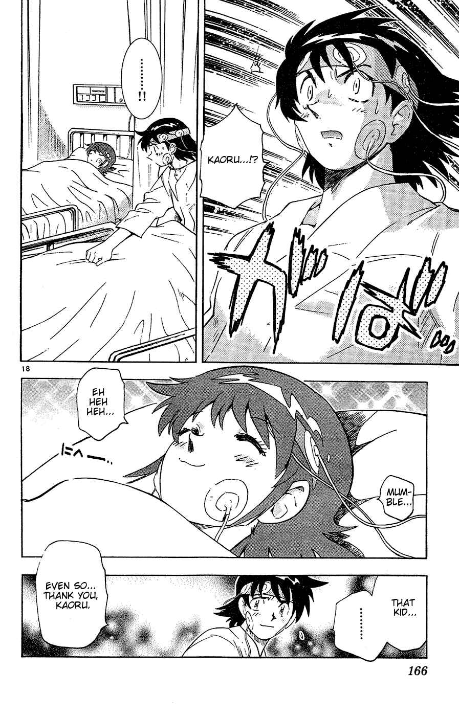 Page 18 Chapter 27 Zettai Karen Children