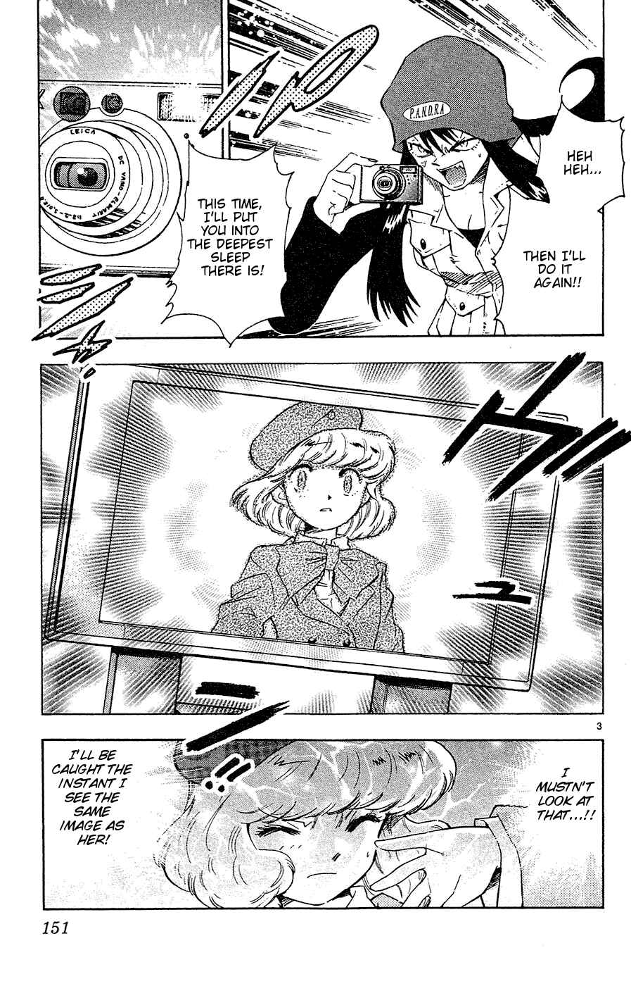 Page 3 Chapter 27 Zettai Karen Children