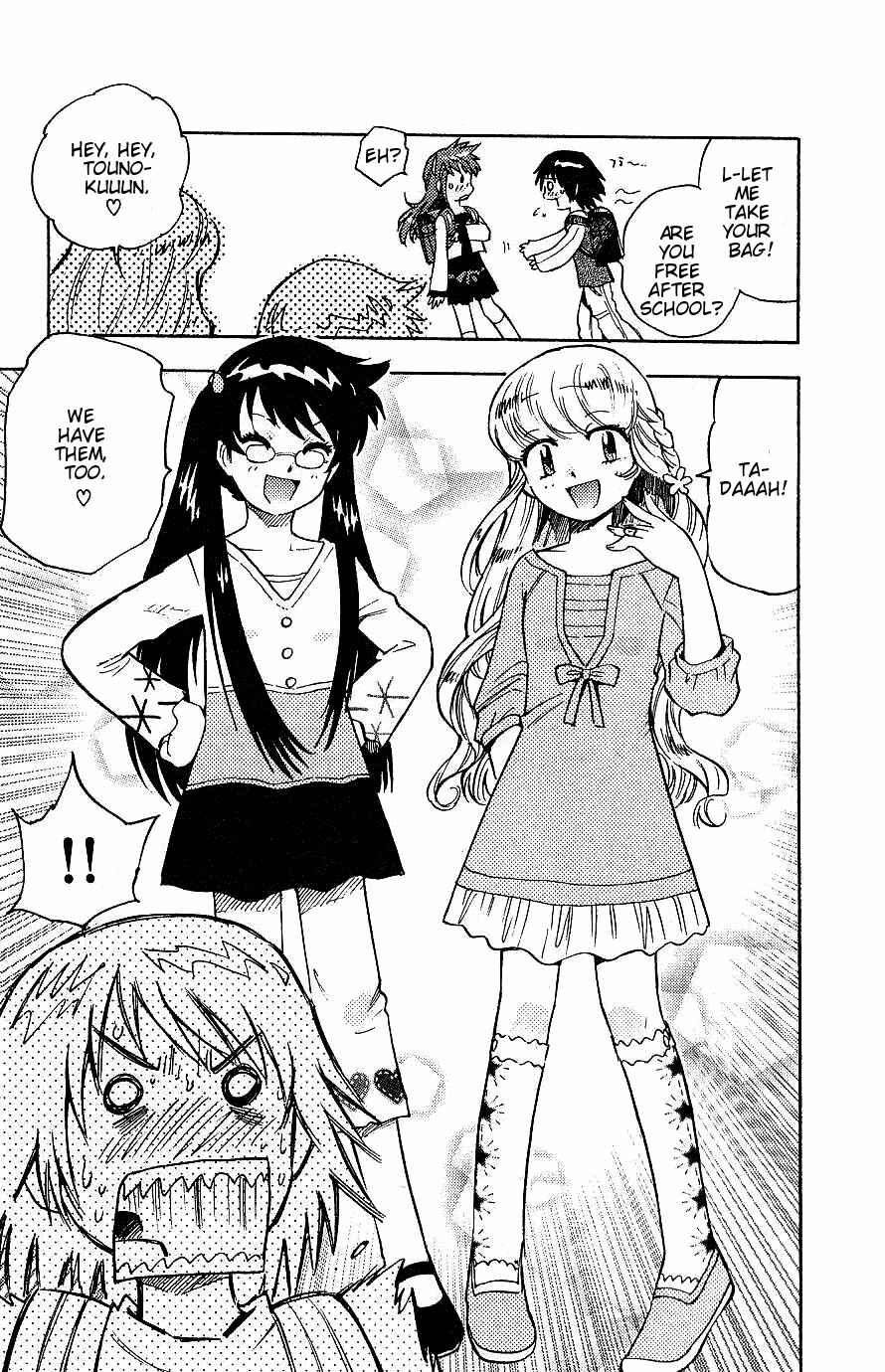 Page 4 Chapter 88.5 Zettai Karen Children