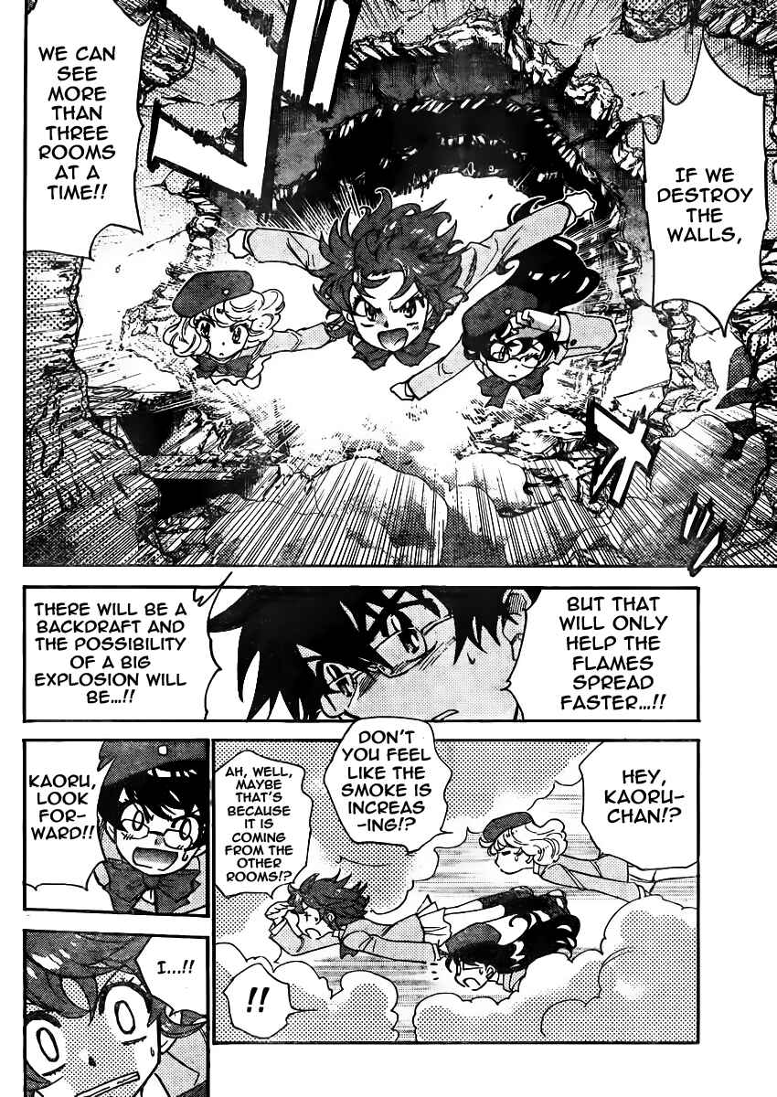 Page 11 Chapter 378 Zettai Karen Children