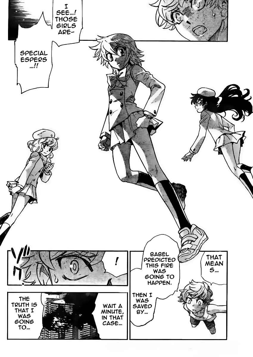 Page 20 Chapter 378 Zettai Karen Children