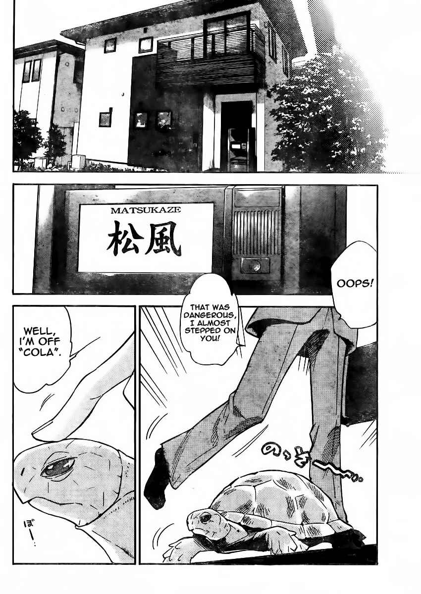 Page 26 Chapter 378 Zettai Karen Children