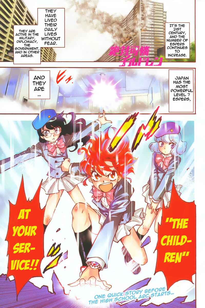 Page 3 Chapter 378 Zettai Karen Children