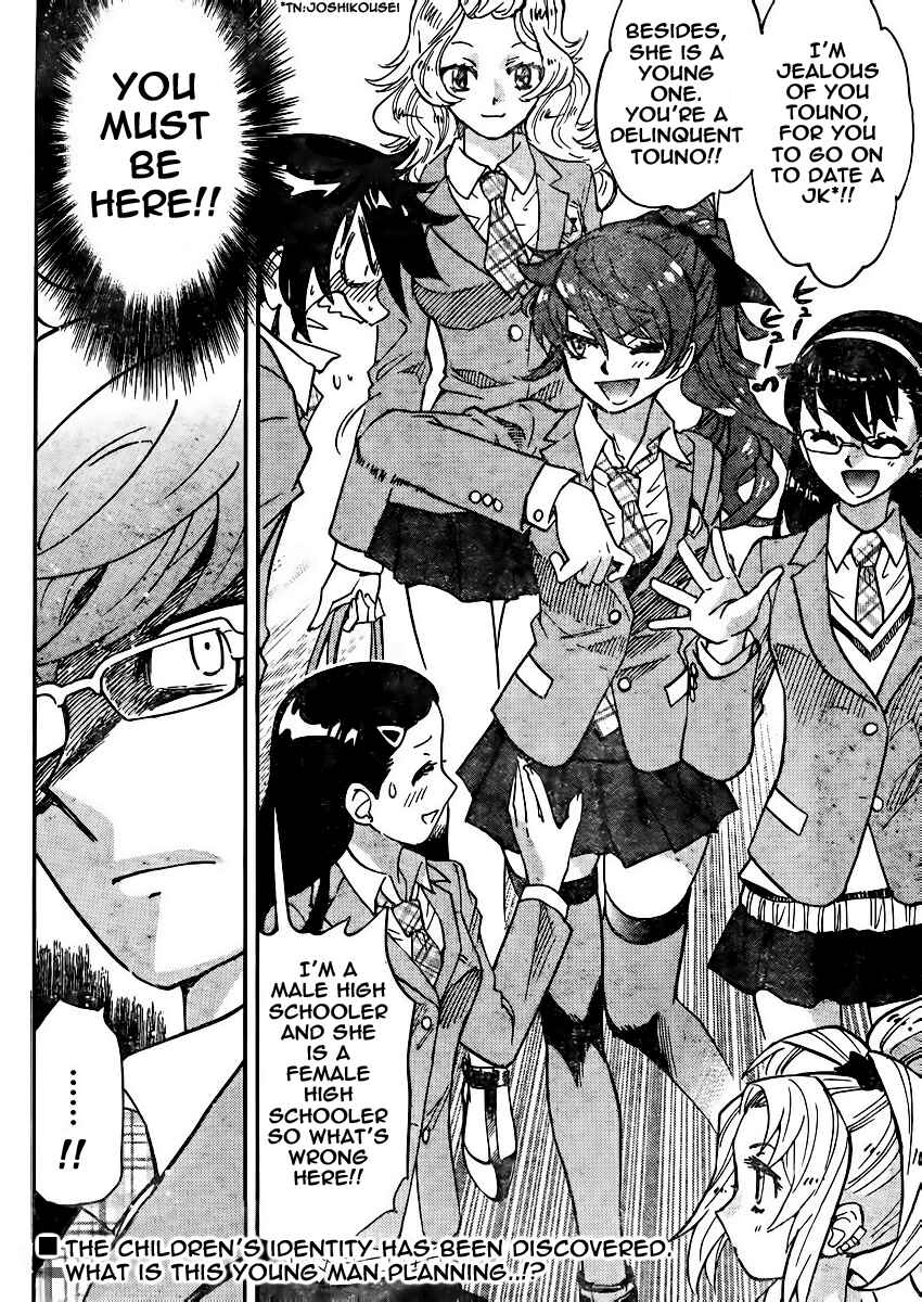 Page 32 Chapter 378 Zettai Karen Children