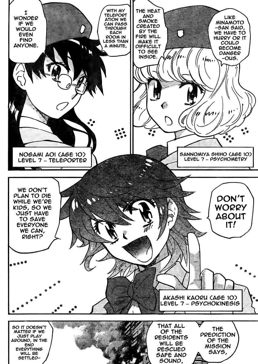 Page 9 Chapter 378 Zettai Karen Children