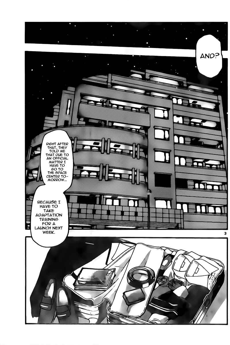 Page 3 Chapter 437 Zettai Karen Children