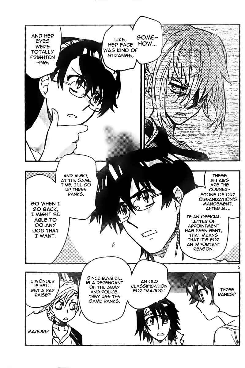 Page 5 Chapter 437 Zettai Karen Children