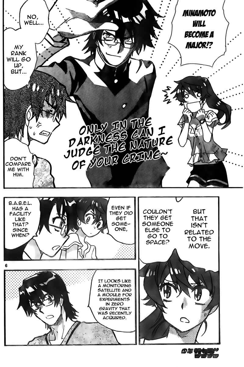 Page 6 Chapter 437 Zettai Karen Children