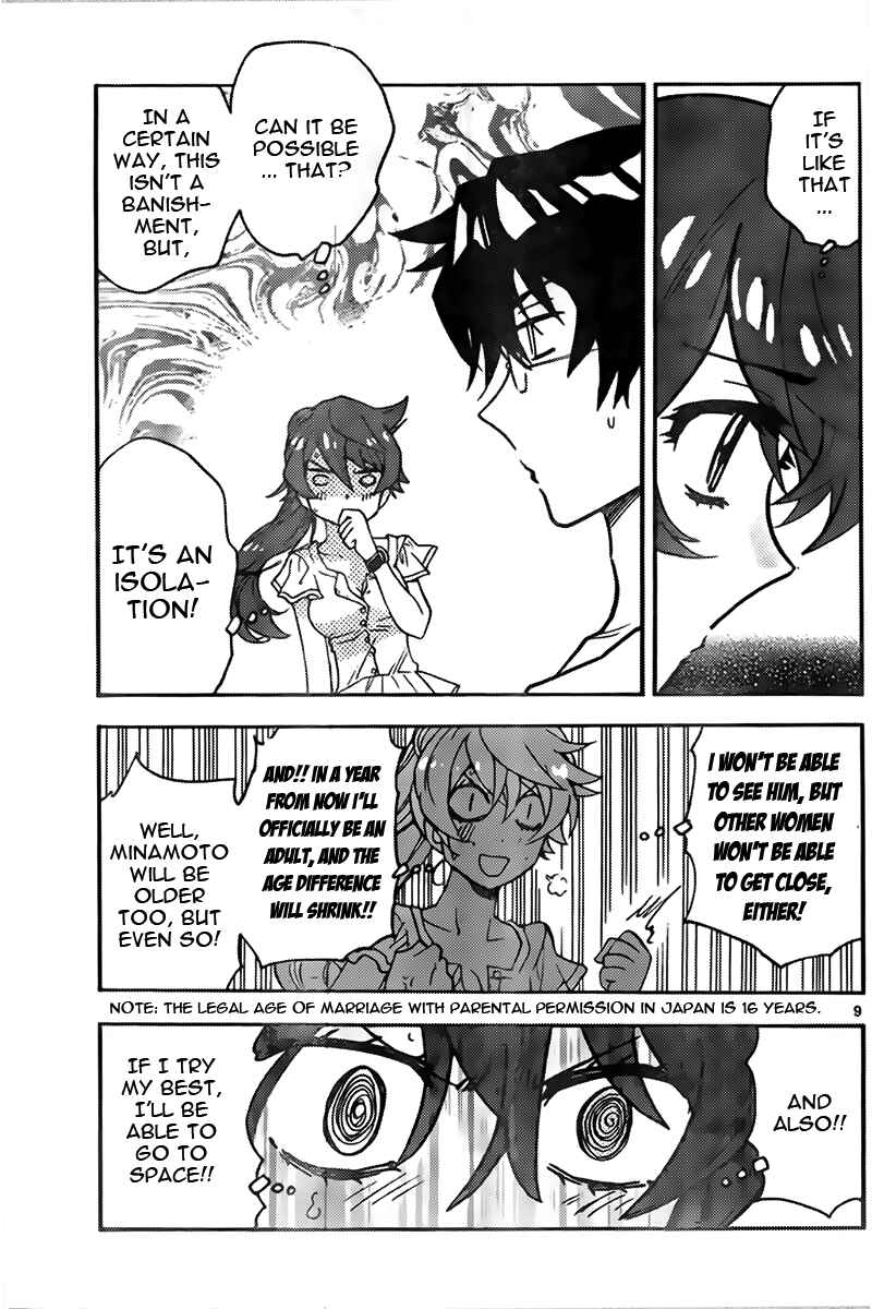 Page 9 Chapter 437 Zettai Karen Children