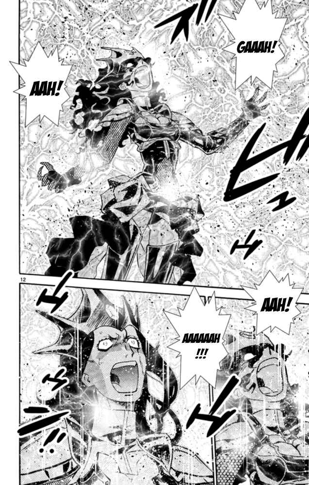 Page 12 Chapter 519 Zettai Karen Children