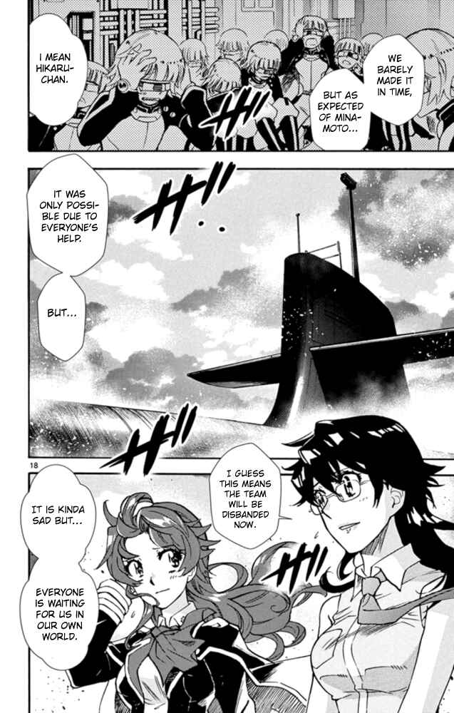 Page 18 Chapter 519 Zettai Karen Children