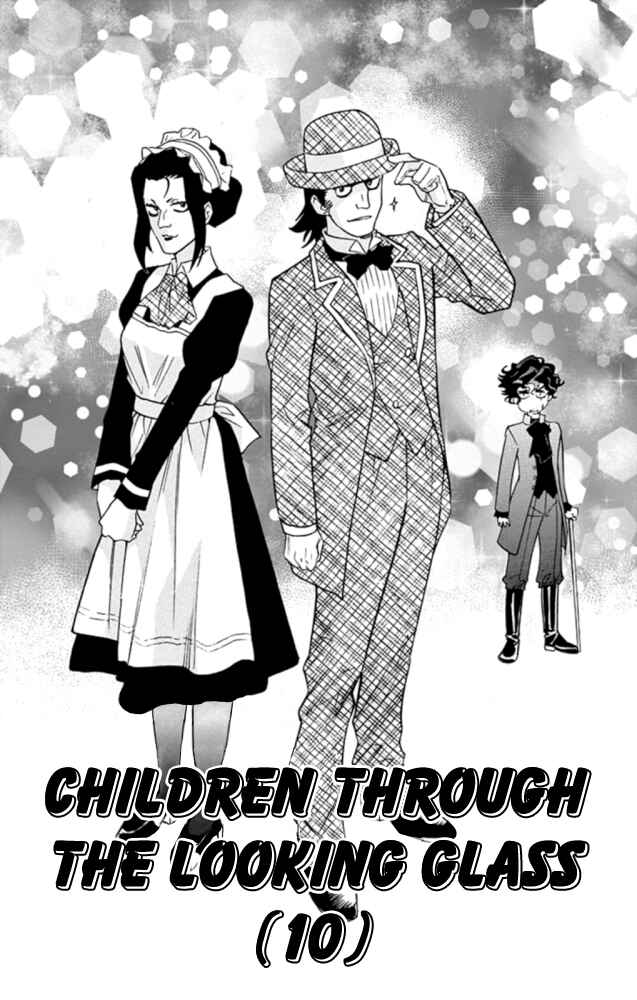 Page 2 Chapter 519 Zettai Karen Children
