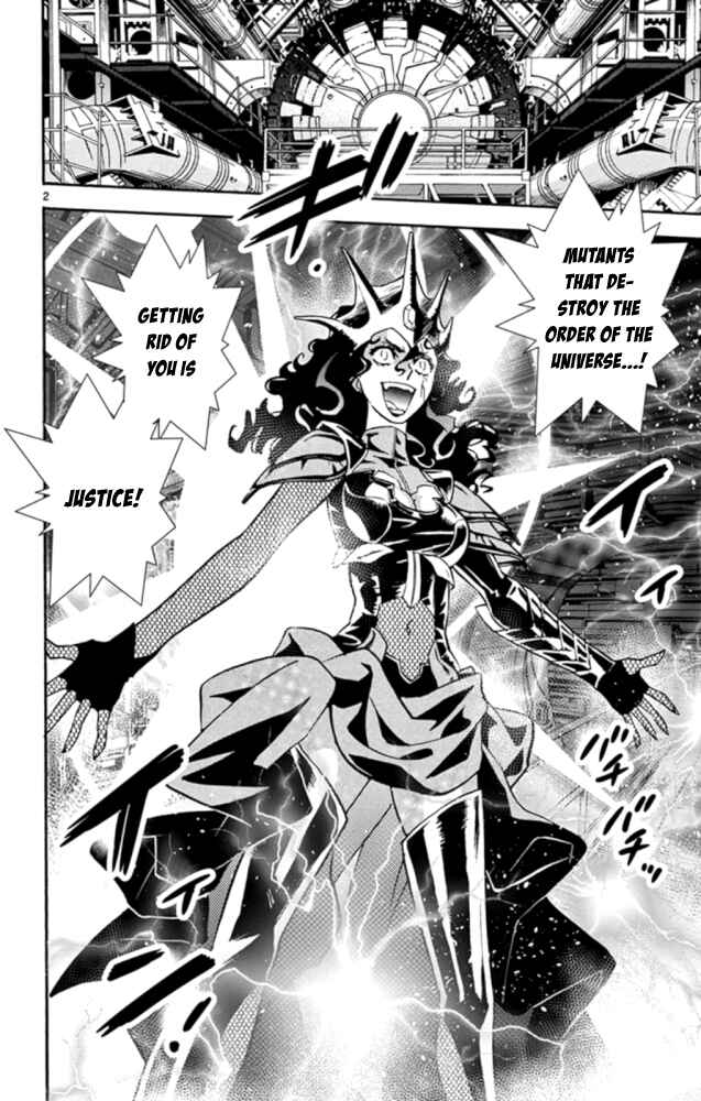 Page 3 Chapter 519 Zettai Karen Children