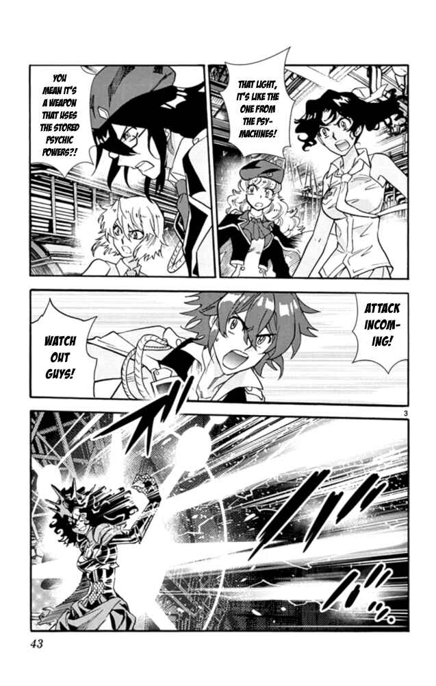 Page 4 Chapter 519 Zettai Karen Children