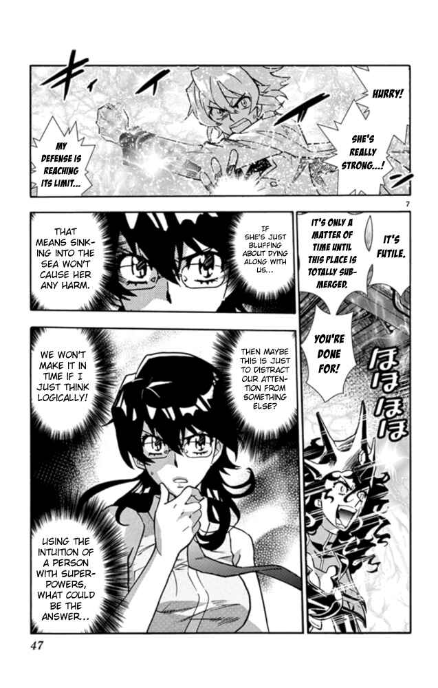 Page 8 Chapter 519 Zettai Karen Children