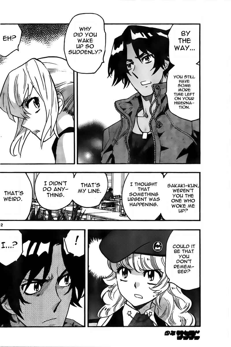 Page 12 Chapter 436 Zettai Karen Children