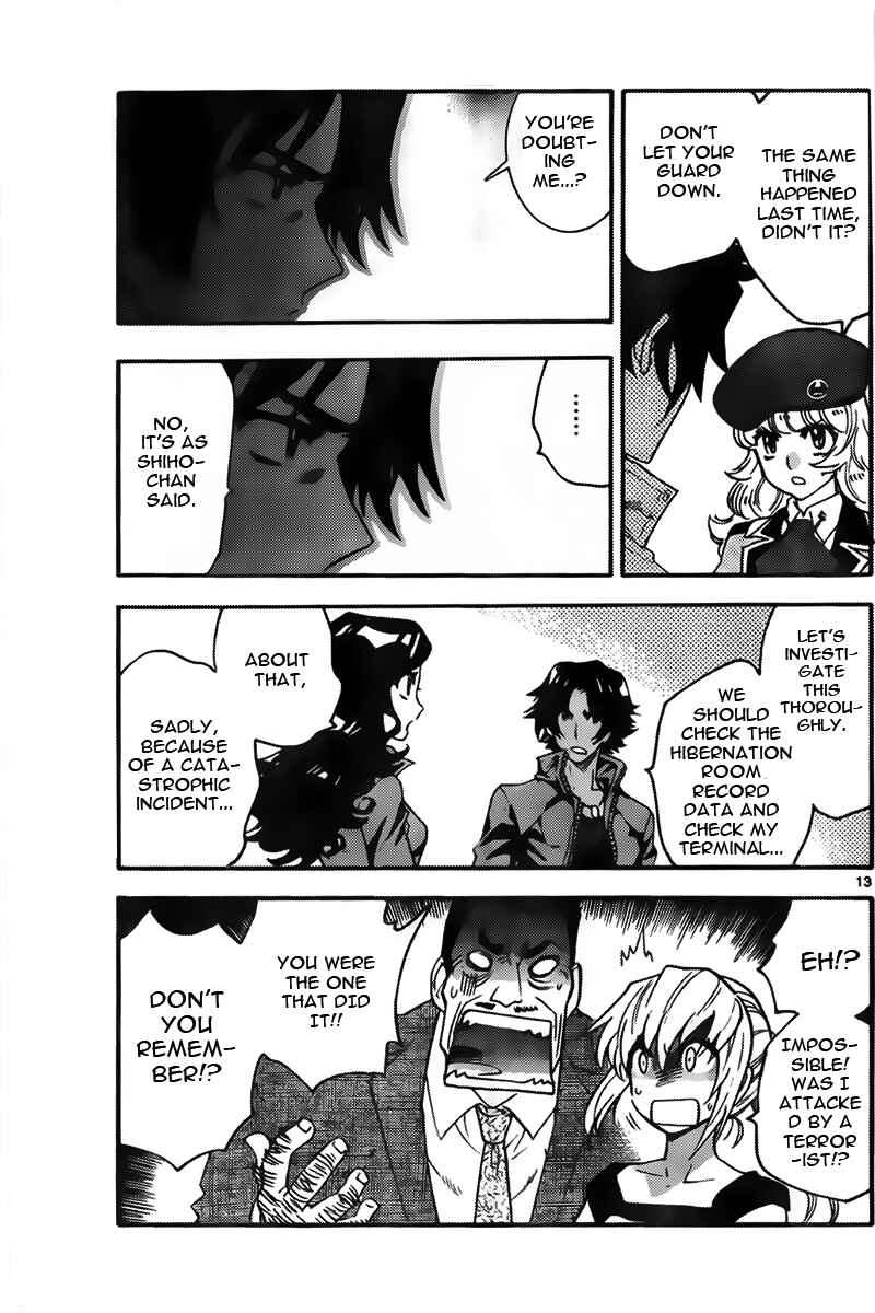 Page 13 Chapter 436 Zettai Karen Children