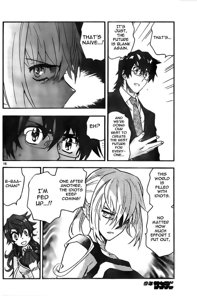 Page 16 Chapter 436 Zettai Karen Children