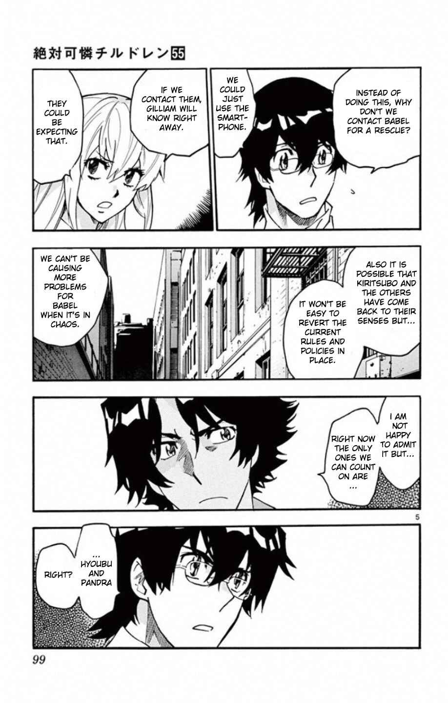 Page 6 Chapter 532 Zettai Karen Children