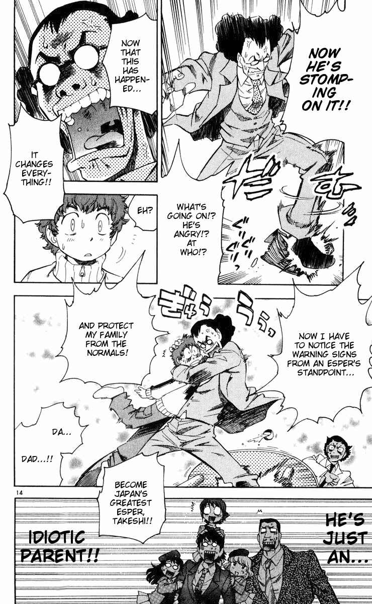 Page 14 Chapter 71 Zettai Karen Children