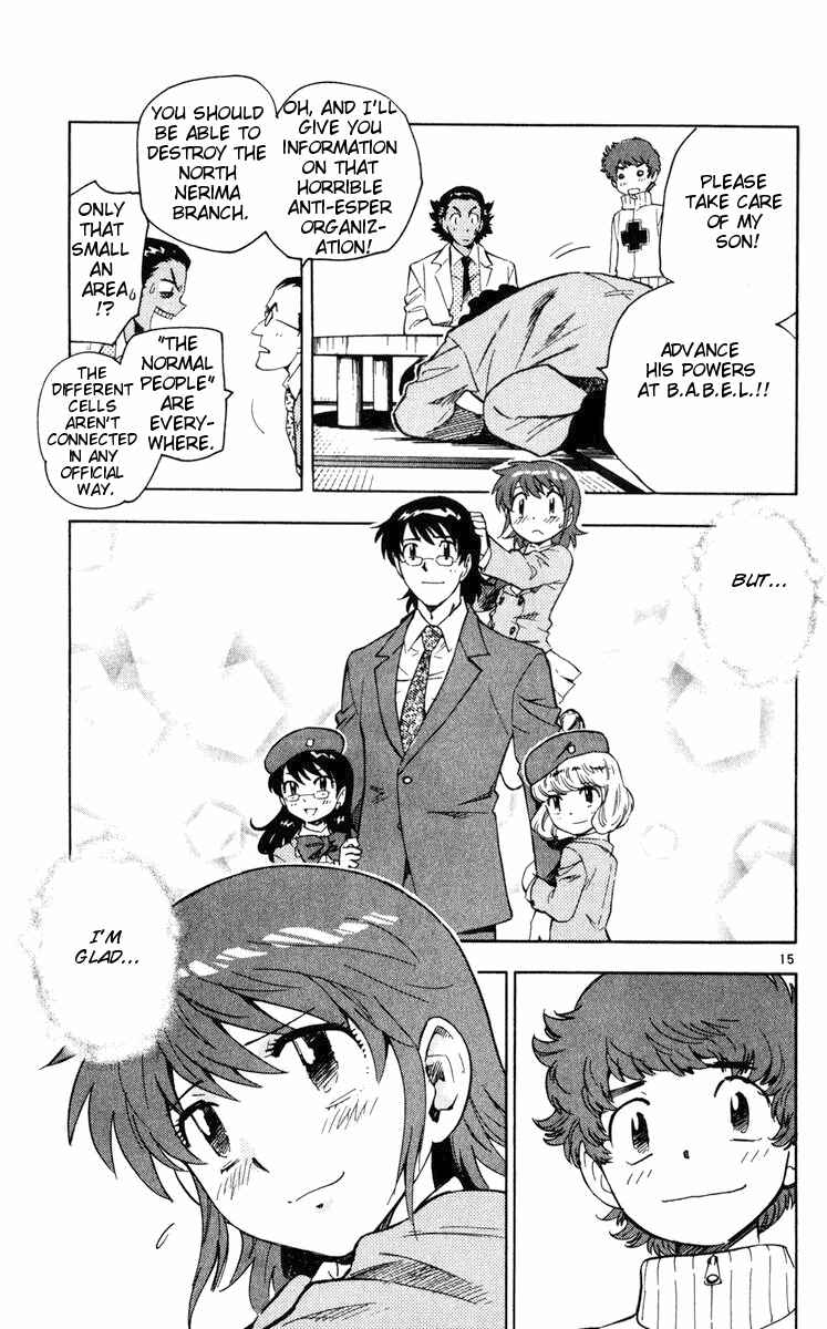 Page 15 Chapter 71 Zettai Karen Children