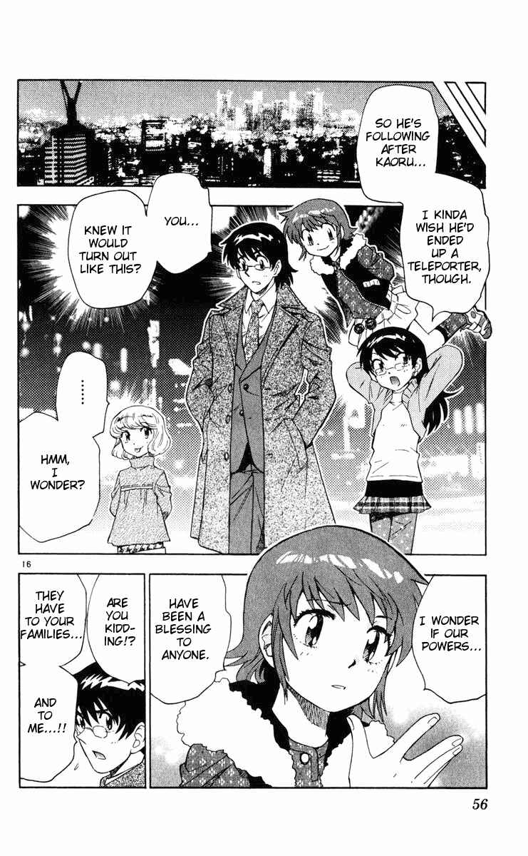 Page 16 Chapter 71 Zettai Karen Children