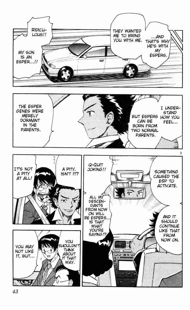 Page 3 Chapter 71 Zettai Karen Children