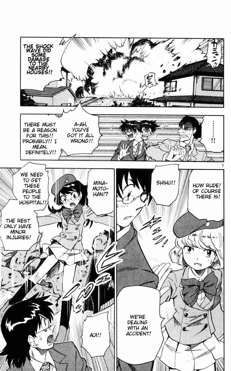 Page 7 Chapter 71 Zettai Karen Children