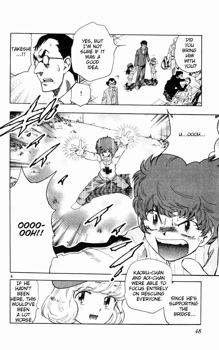 Page 8 Chapter 71 Zettai Karen Children