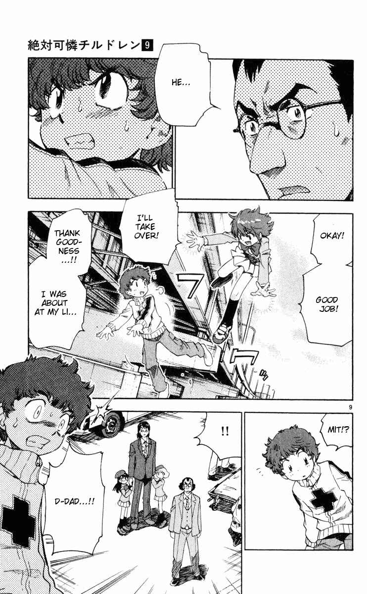 Page 9 Chapter 71 Zettai Karen Children