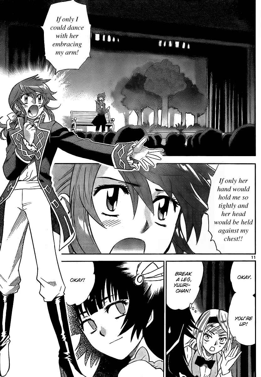 Page 11 Chapter 232 Zettai Karen Children