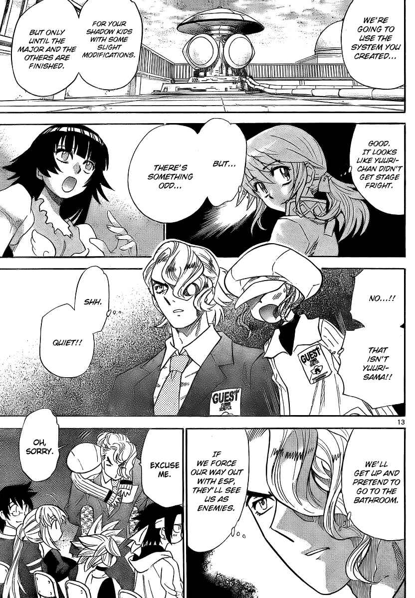 Page 13 Chapter 232 Zettai Karen Children