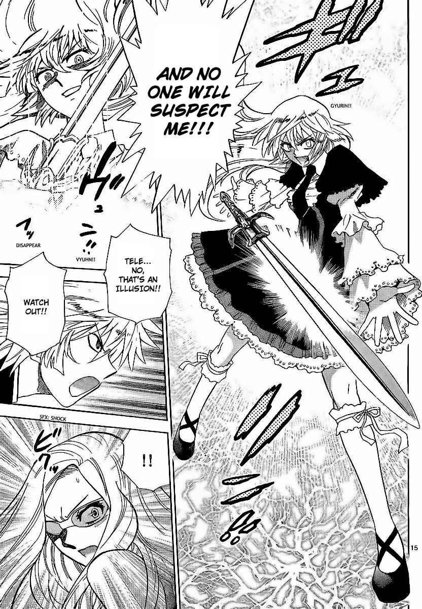 Page 15 Chapter 232 Zettai Karen Children