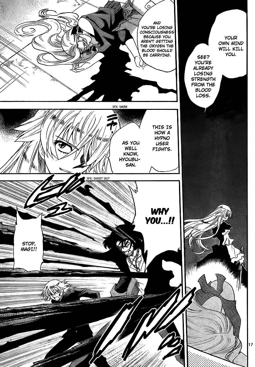 Page 17 Chapter 232 Zettai Karen Children