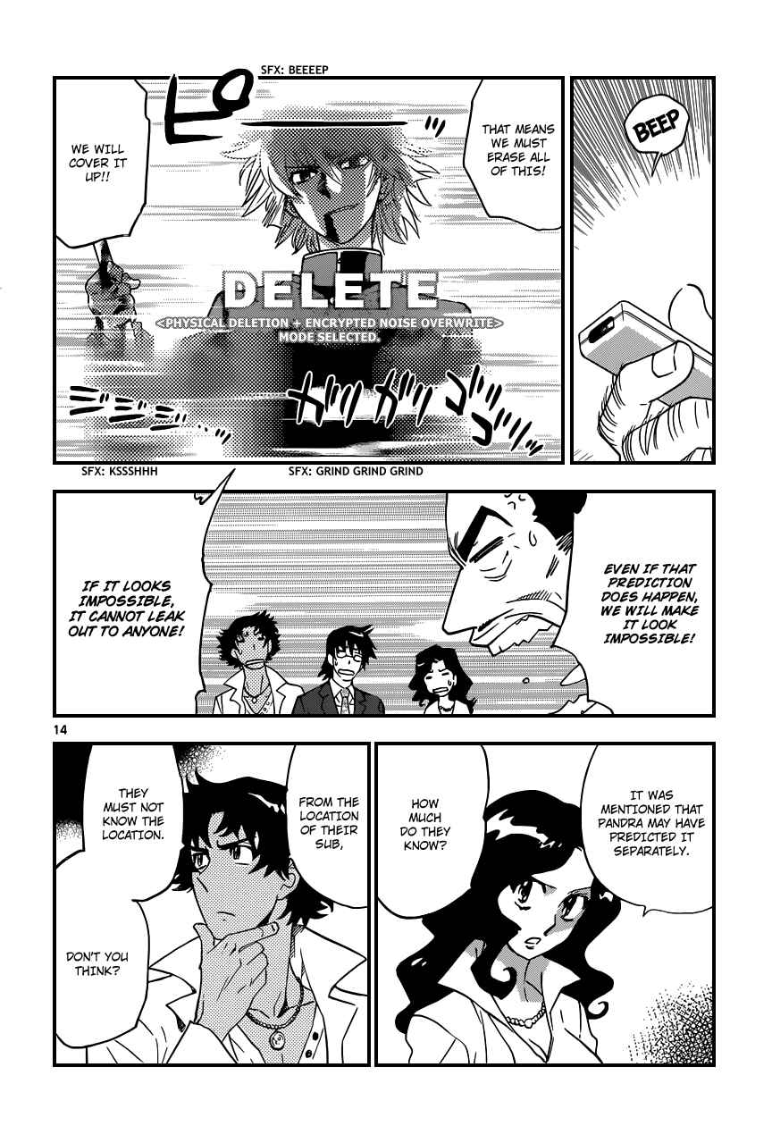 Page 15 Chapter 348 Zettai Karen Children