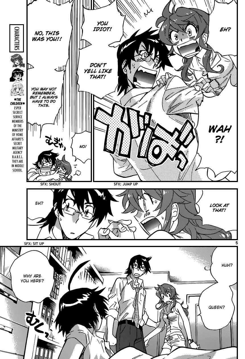 Page 6 Chapter 348 Zettai Karen Children