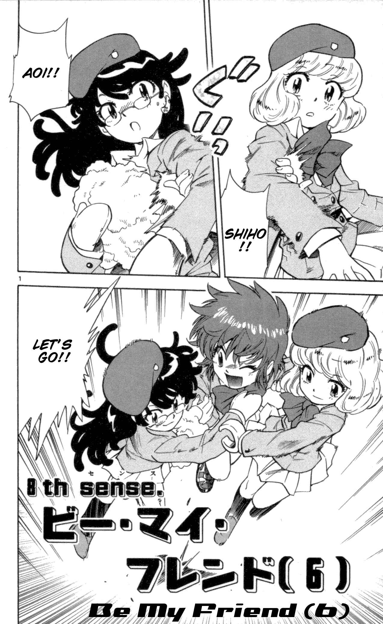 Page 1 Chapter 106 Zettai Karen Children