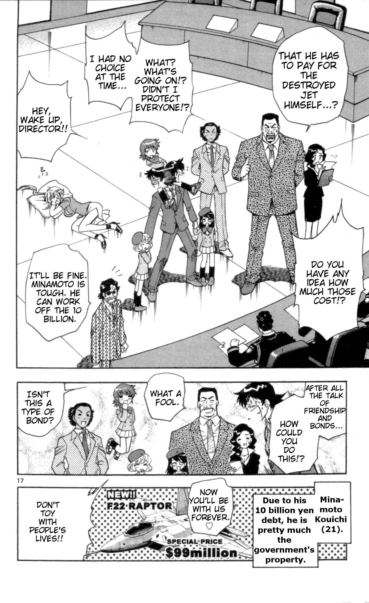 Page 17 Chapter 106 Zettai Karen Children