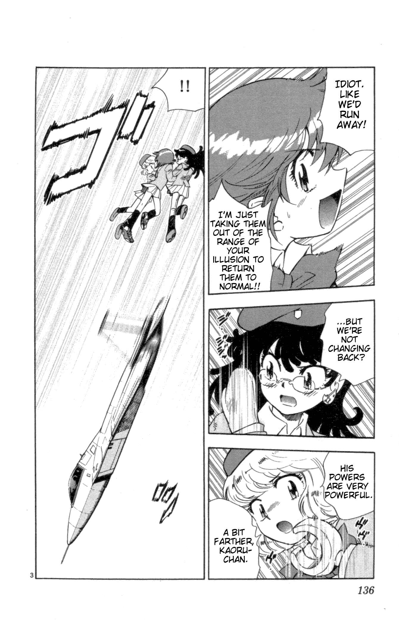 Page 3 Chapter 106 Zettai Karen Children