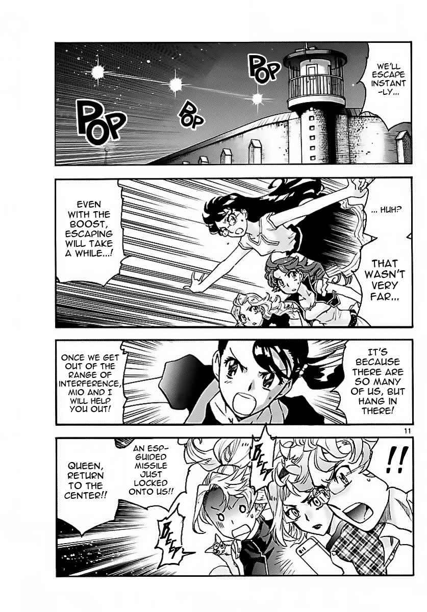 Page 10 Chapter 475 Zettai Karen Children