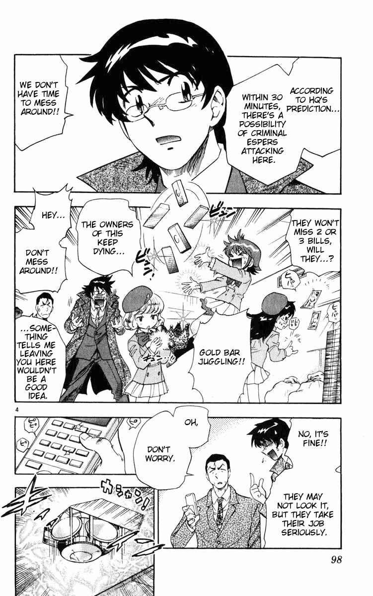Page 4 Chapter 74 Zettai Karen Children