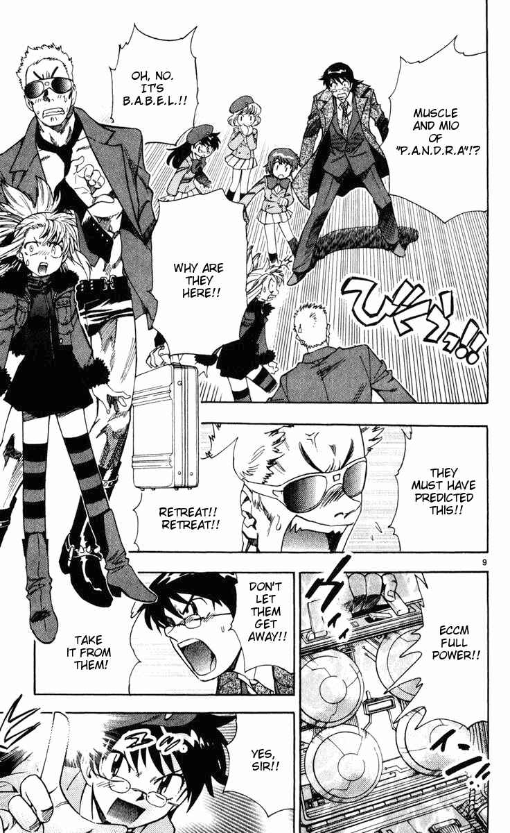 Page 9 Chapter 74 Zettai Karen Children