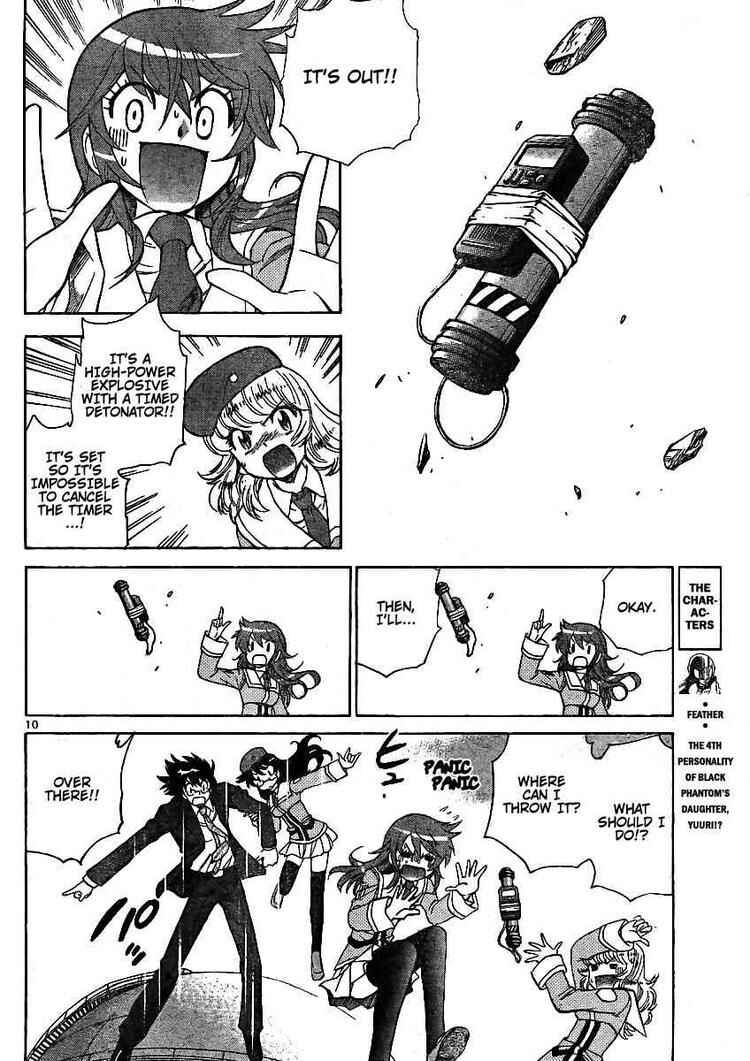 Page 10 Chapter 204 Zettai Karen Children