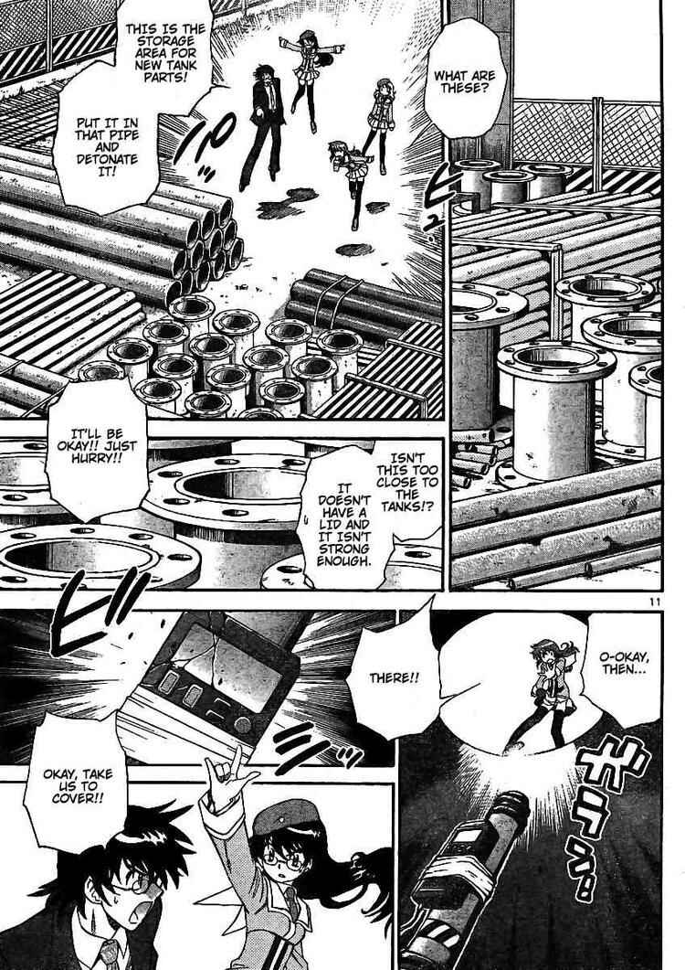 Page 11 Chapter 204 Zettai Karen Children