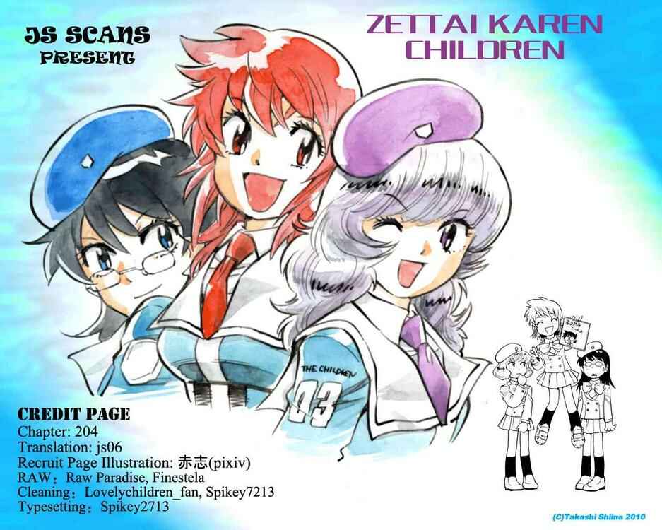 Page 19 Chapter 204 Zettai Karen Children