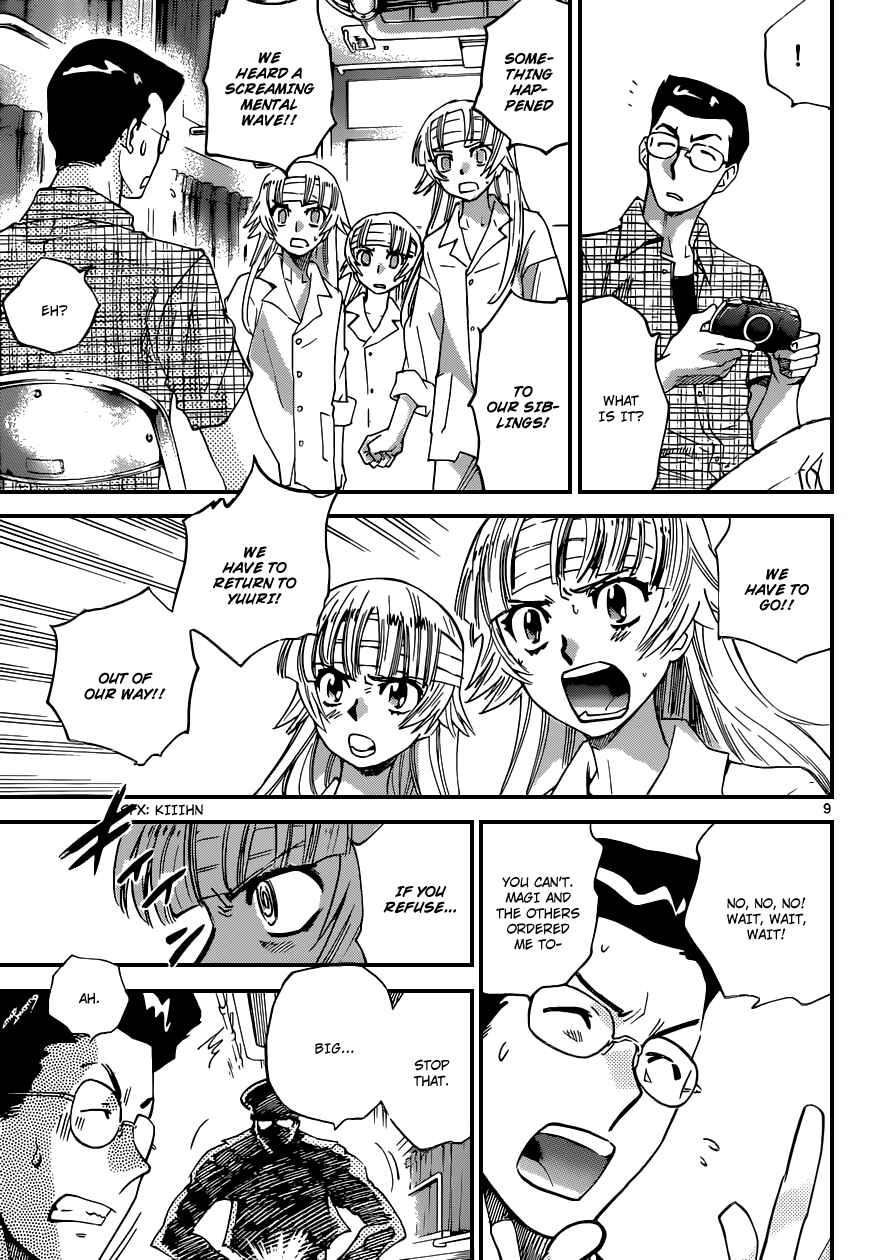 Page 10 Chapter 363 Zettai Karen Children