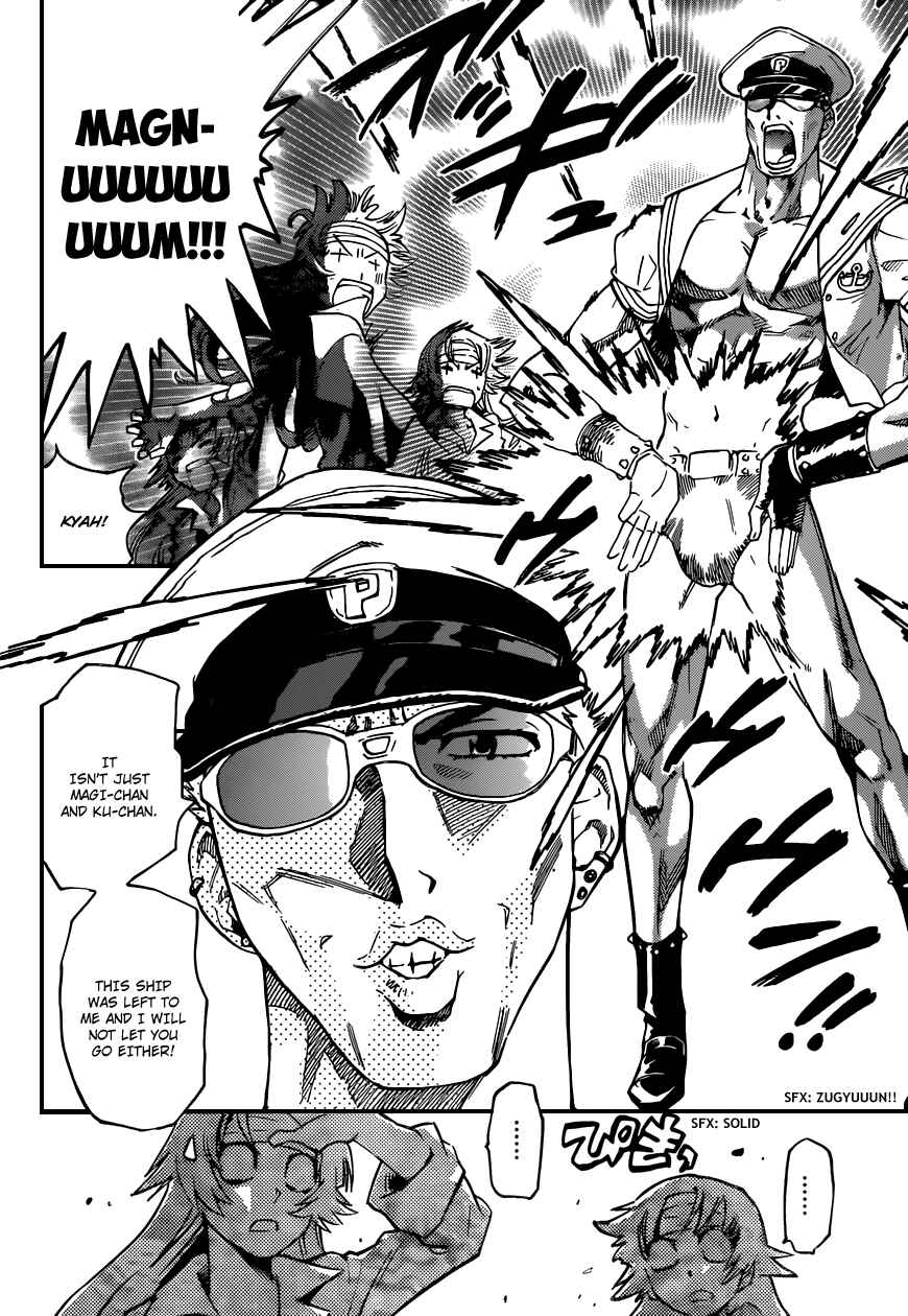 Page 11 Chapter 363 Zettai Karen Children